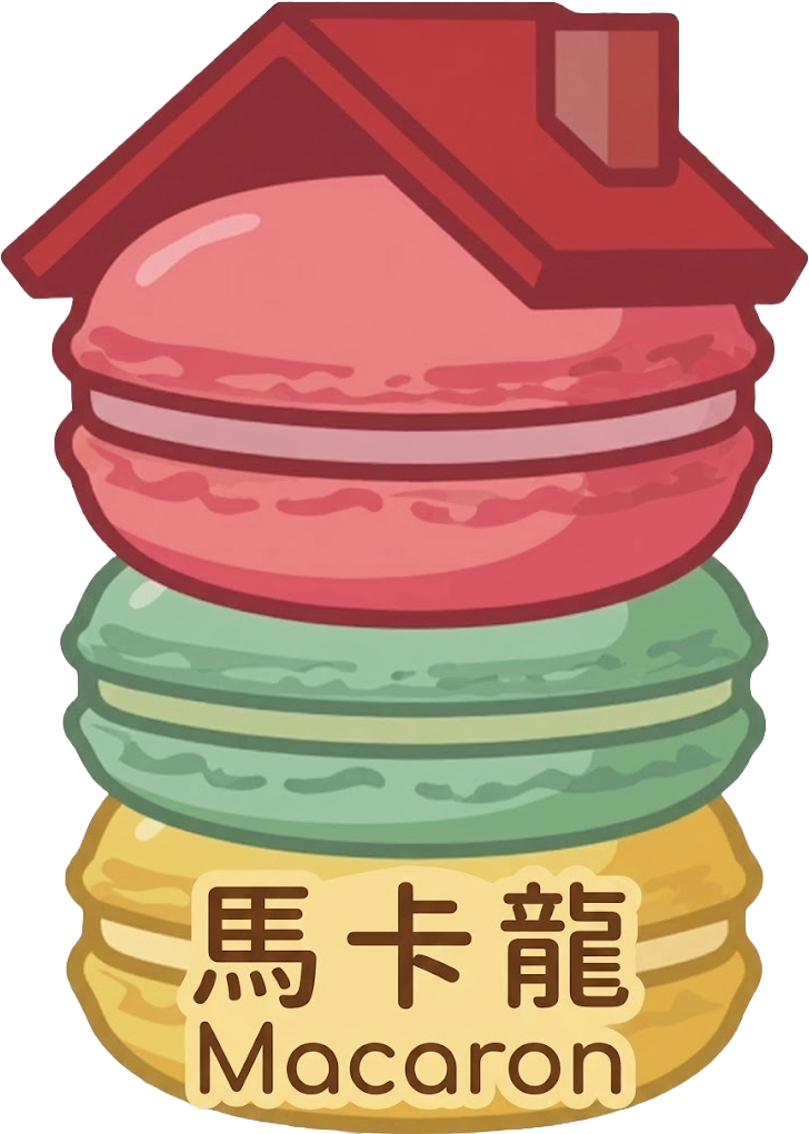 羅東馬卡龍民宿